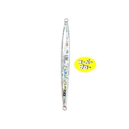 Deepliner Spy Narrow 550g Genuine Super Glow