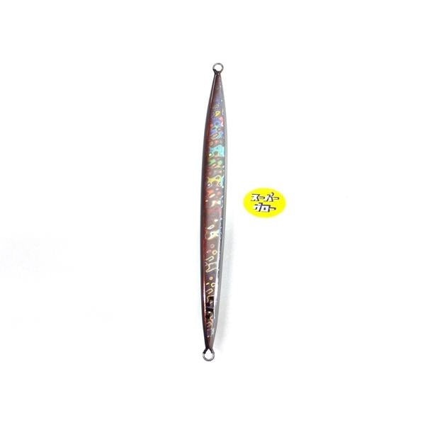 Deepliner Spy Narrow 550g Genuine Super Glow