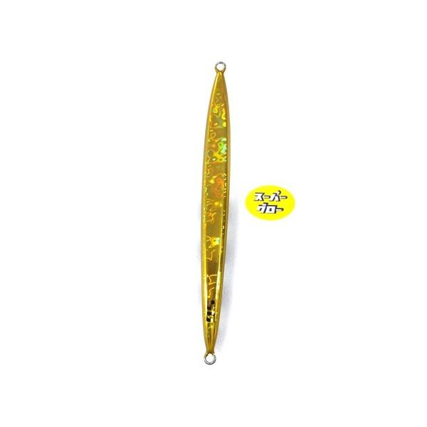 Deepliner Spy Narrow 600g Genuíno Super Glow