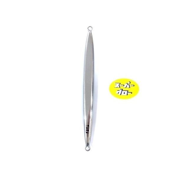 ディープライナー　スパイナロー　700g　アクアオリカラ　カスタムホロ　スーパーグロー