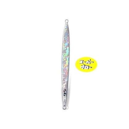 Deepliner Spy Narrow 700g Genuine Super Glow