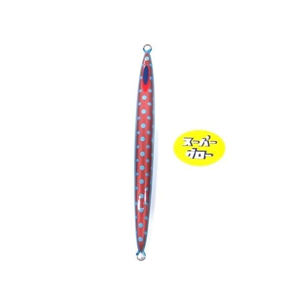 Deepliner Spy Narrow 800g Aqua Orikara Custom Holo Super Glow