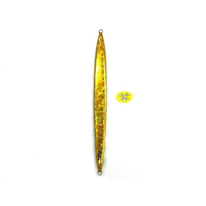 Deepliner Spy Narrow 800g Genuine Super Glow