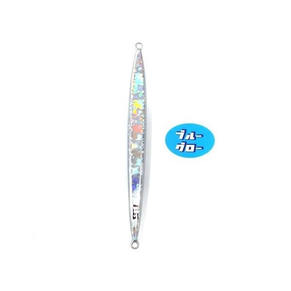 Deepliner Spy Narrow 850g Genuíno Azul Glo