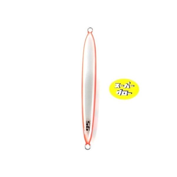 Deepliner Spy Five 100g Aqua Original Color Custom Holo Super Glow