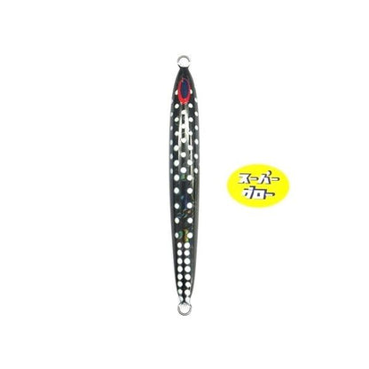 Deepliner Spy Five 1000g Genuine Super Glow