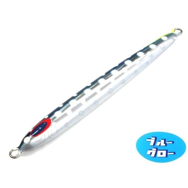 Deepliner Spy Five 150g Aqua Orikara Custom Holo Blue Glow