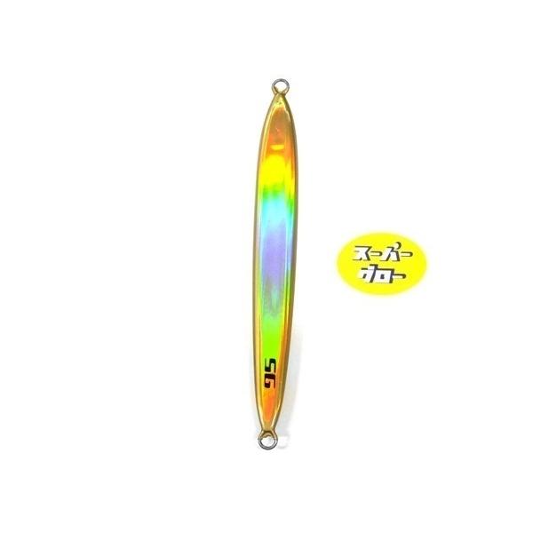 Deepliner Spy Five 150g Aqua Orikara Custom Holo Super Glow