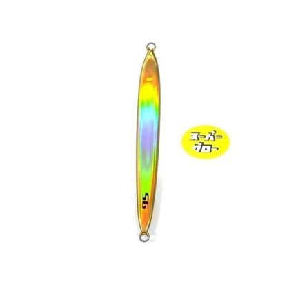 Deepliner Spy Five 150g Aqua Orikara Custom Holo Super Glow
