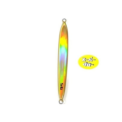 Deepliner Spy Five 150g Aqua Orikara Custom Holo Super Glow