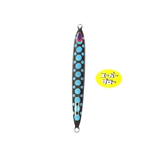 Deepliner Spy Five 150g Aqua Orikara Custom Holo Super Glow