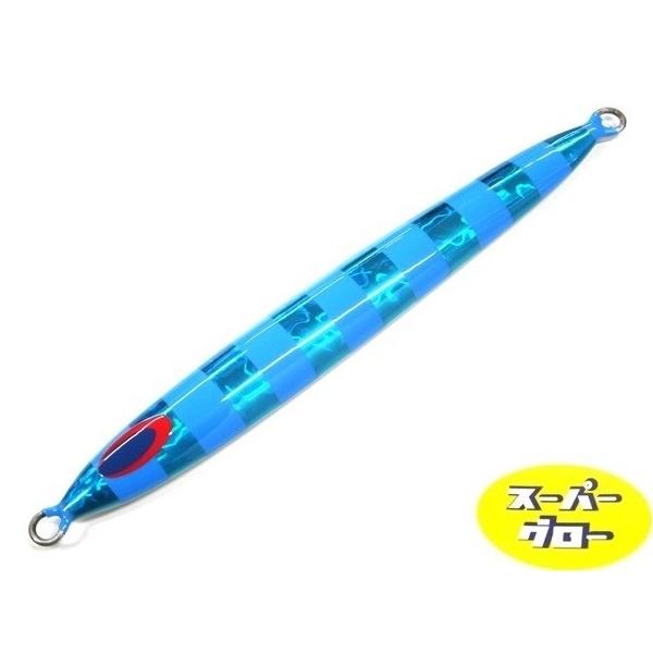 Deepliner Spy Five 150g Genuíno Super Glow