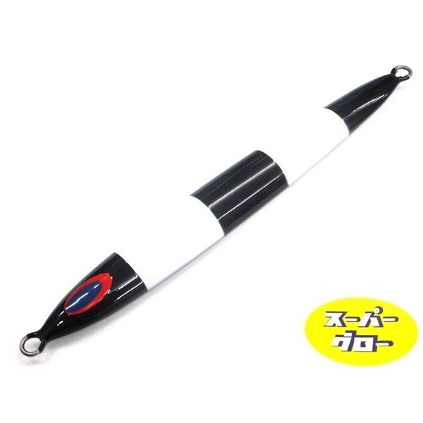 Deepliner Spy Five 150g Genuíno Super Glow