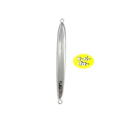 Deepliner Spy Five 1500g Genuine Custom Holo Super Glow