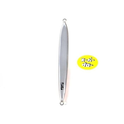 ディープライナー　スパイファイブ　180g　アクアオリカラ　カスタムホロ　スーパーグロー