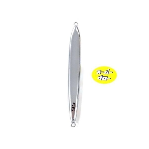 ディープライナー　スパイファイブ　180g　アクアオリカラ　カスタムホロ　スーパーグロー
