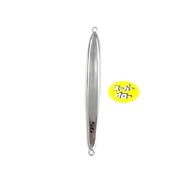 ディープライナー　スパイファイブ　180g　アクアオリカラ　カスタムホロ　スーパーグロー