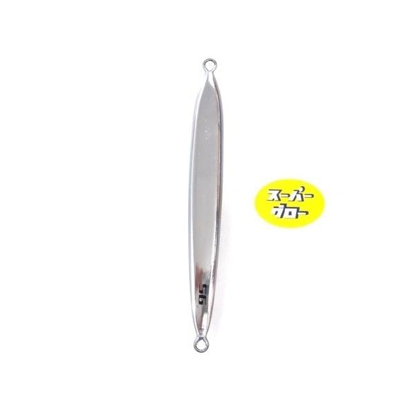ディープライナー　スパイファイブ　180g　アクアオリカラ　カスタムホロ　スーパーグロー