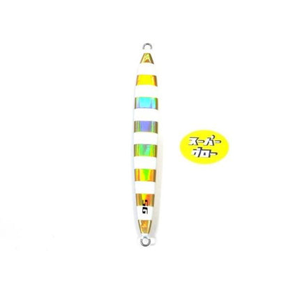 ディープライナー　スパイファイブ　180g　アクアオリカラ　カスタムホロ　スーパーグロー