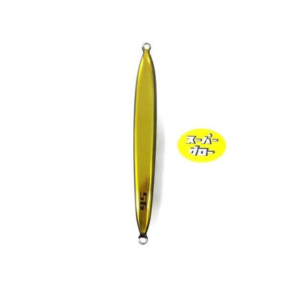 ディープライナー　スパイファイブ　180g　アクアオリカラ　カスタムホロ　スーパーグロー