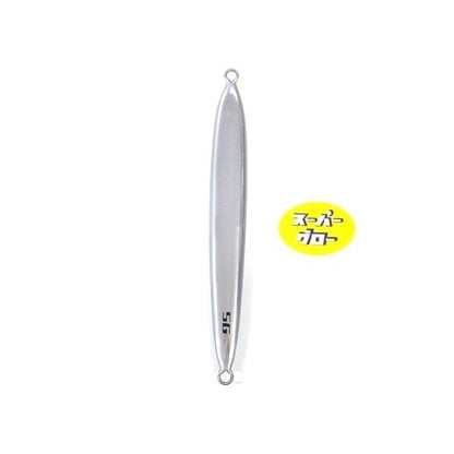 Deepliner Spy Five 180g Genuine Custom Holo Super Glow