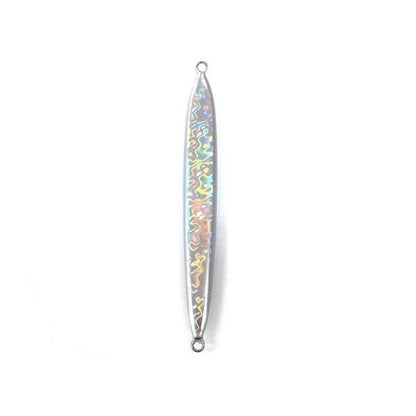 Deepliner Spy Five 180g Genuine Glow
