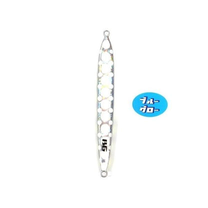 Deepliner Spy Five 200g Aqua Orikara Azul Brilho