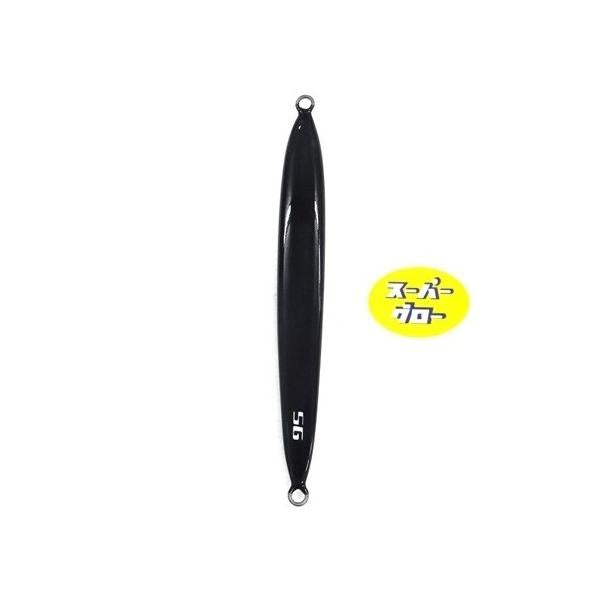 Deepliner Spy Five 200g Aqua Cor Original Personalizado Holo Super Glow