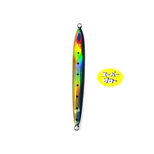 Deepliner Spy Five 200g Aqua Cor Original Personalizado Holo Super Glow