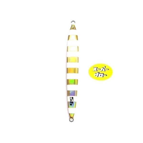 Deepliner Spy Five 200g Aqua Cor Original Personalizado Holo Super Glow