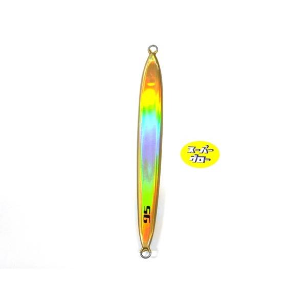 Deepliner Spy Five 200g Aqua Cor Original Personalizado Holo Super Glow