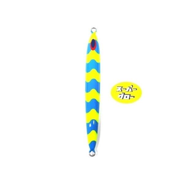 Deepliner Spy Five 200g Aqua Original Color Custom Holo Super Glow