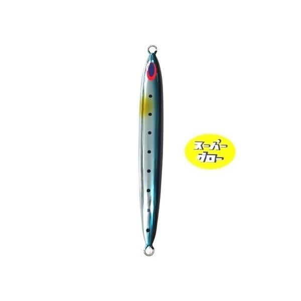 Deepliner Spy Five 200g Aqua Cor Original Personalizado Holo Super Glow