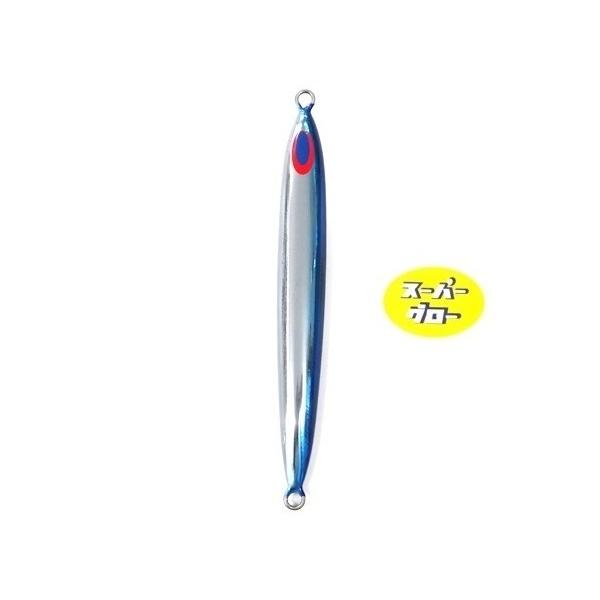 Deepliner Spy Five 200g Aqua Cor Original Personalizado Holo Super Glow