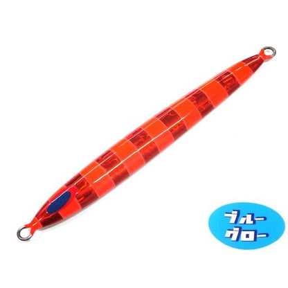 Deepliner Spy Five 200g Brilho Azul Genuíno