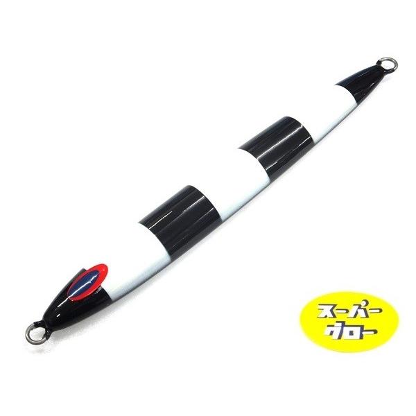 Deepliner Spy Five 200g Genuíno Super Glow