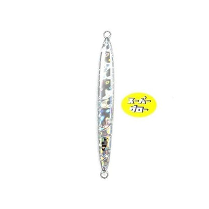 Deepliner Spy Five 200g Genuíno Super Glow