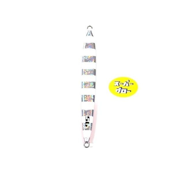 Deepliner Spy Five 200g Genuine Super Glow