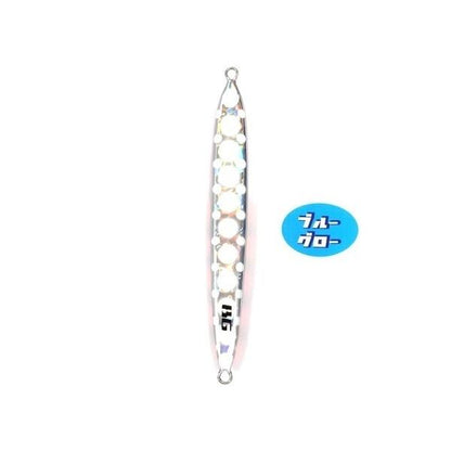 Deepliner Spy Five 250g Aqua Orikara Azul Brilho