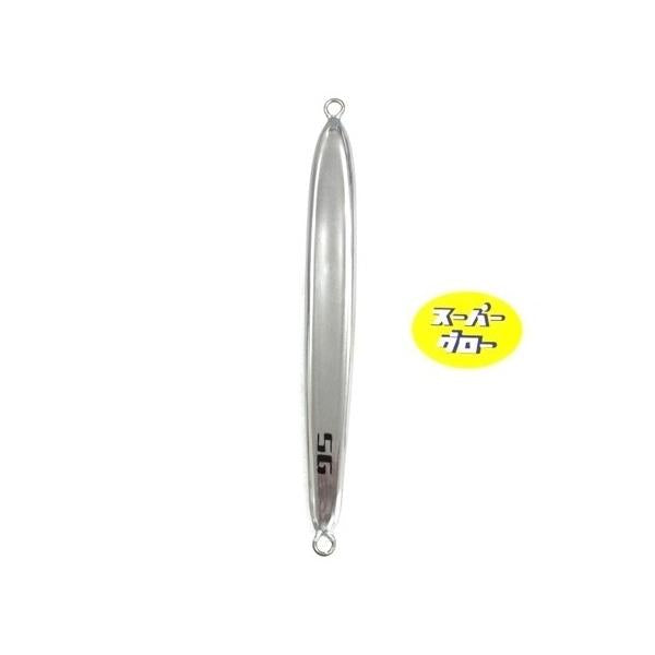 ディープライナー　スパイファイブ　250g　アクアオリカラ　カスタムホロ　スーパーグロー