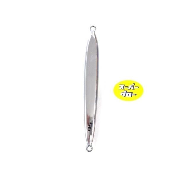 ディープライナー　スパイファイブ　250g　アクアオリカラ　カスタムホロ　スーパーグロー
