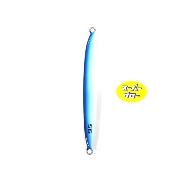 Deepliner Spy Five 250g Aqua Orikara Custom Holo Super Glow