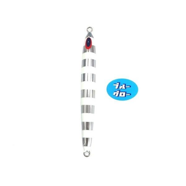 ディープライナー　スパイファイブ　250g　純正　カスタムホロ　ブルーグロー