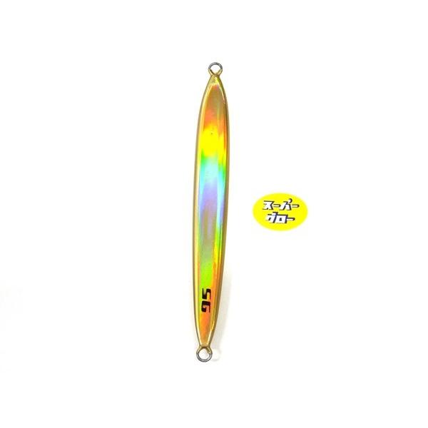 Deepliner Spy Five 300g Aqua Orikara Custom Holo Super Glow