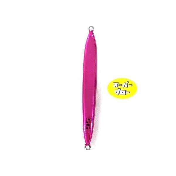 ディープライナー　スパイファイブ　350g　アクアオリカラ　カスタムホロ　スーパーグロー