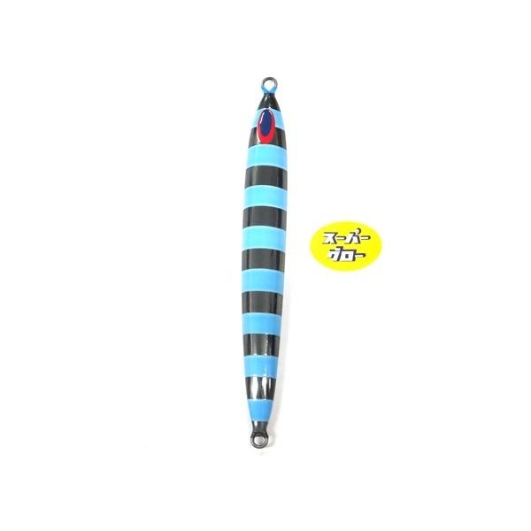 ディープライナー　スパイファイブ　350g　アクアオリカラ　カスタムホロ　スーパーグロー