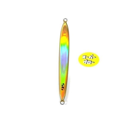 Deepliner Spy Five 350g Aqua Orikara Custom Holo Super Glow