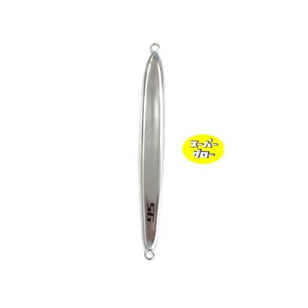 ディープライナー　スパイファイブ　450g　アクアオリカラ　カスタムホロ　スーパーグロー