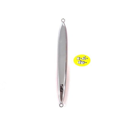 Deepliner Spy Five 450g Genuine Custom Holo Super Glow