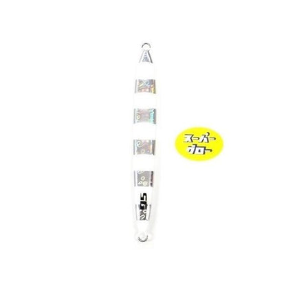 Deepliner Spy Five 450g Genuíno Super Glow